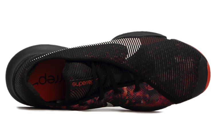 Кроссовки Nike Air Zoom SuperRep 2 Марсианский восход