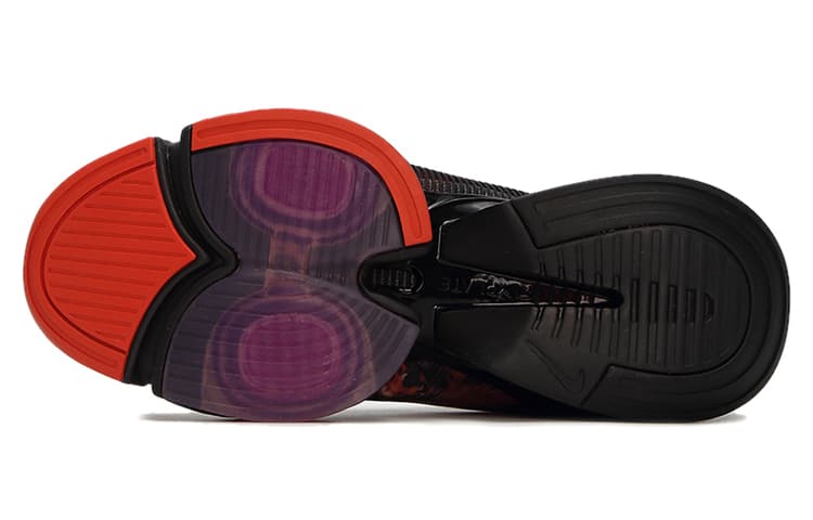 Кроссовки Nike Air Zoom SuperRep 2 Марсианский восход