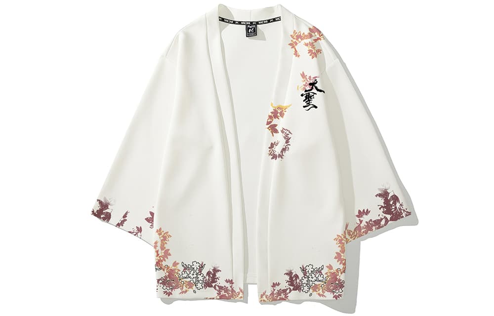 САНСЬЯС Ханфу Унисекс