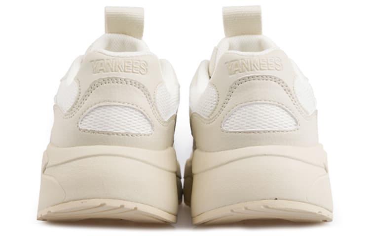 MLB Big Ball Chunky Lite Белый