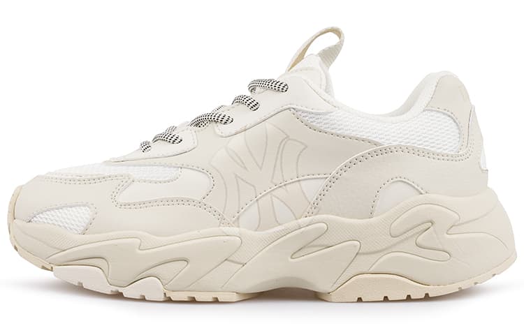 MLB Big Ball Chunky Lite White