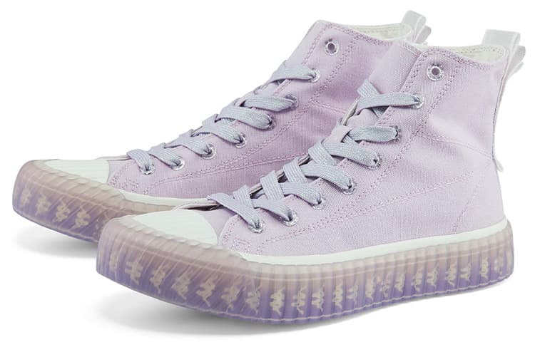 Kappa Устойчивые к истиранию высокие туфли из парусины женские Iris Purple