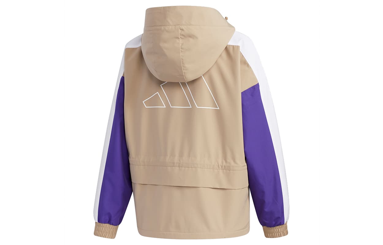 Куртка Adidas Женская Хаки Коричневая