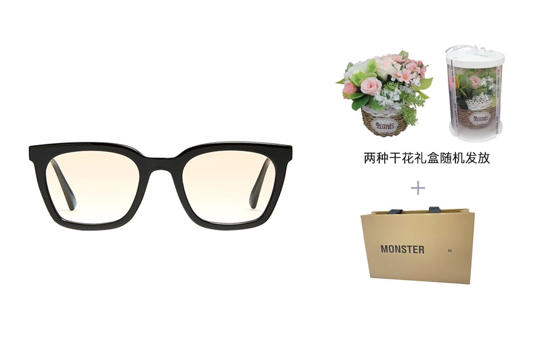 Солнцезащитные очки унисекс в квадратной оправе GENTLE MONSTER в пластинчатой ​​оправе