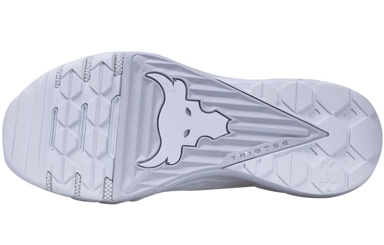 Under Armour Project Rock 3 Белый Halo Серый