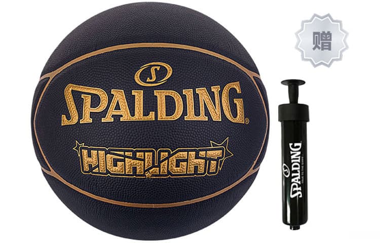 SPALDING HIGHLIGHT Series Баскетбольный мяч