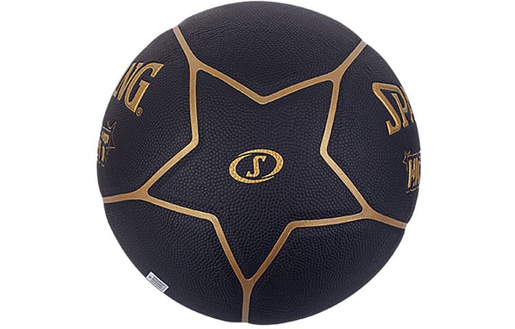 SPALDING HIGHLIGHT Series Баскетбольный мяч
