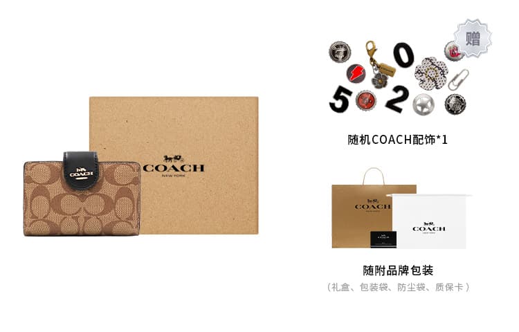 Холщовая сумка COACH на угловой молнии с кожаной сумкой на запястье, клатч-кошелек, женский коричневый/черный