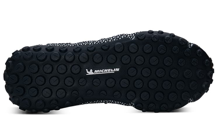 Under Armour Hovr Summit Fat Tire «Белая Академия»