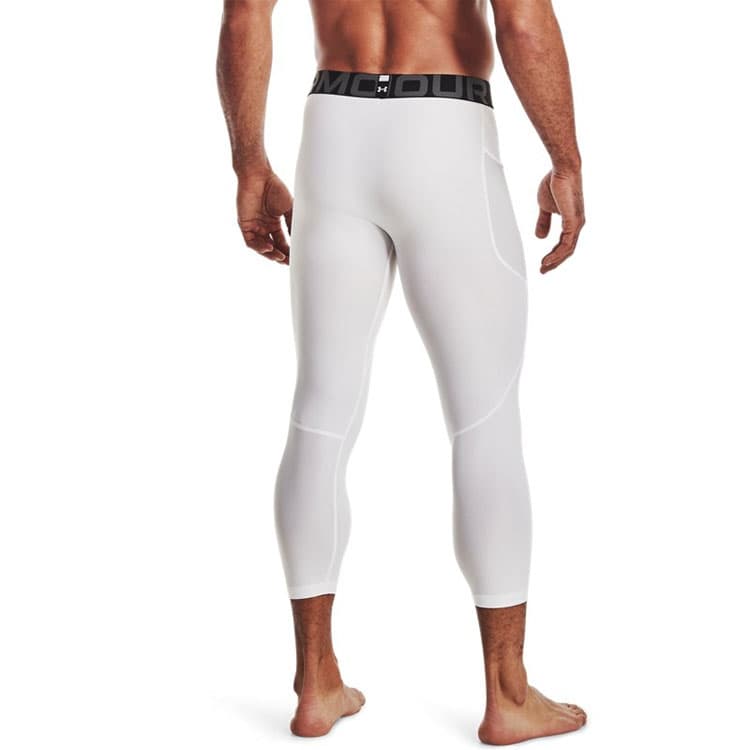 Спортивные брюки мужские Under Armour HeatGear белые