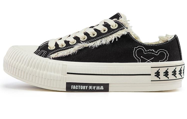 Kappa Abrasion Resistant Low Top Canvas Shoes Unisex Black