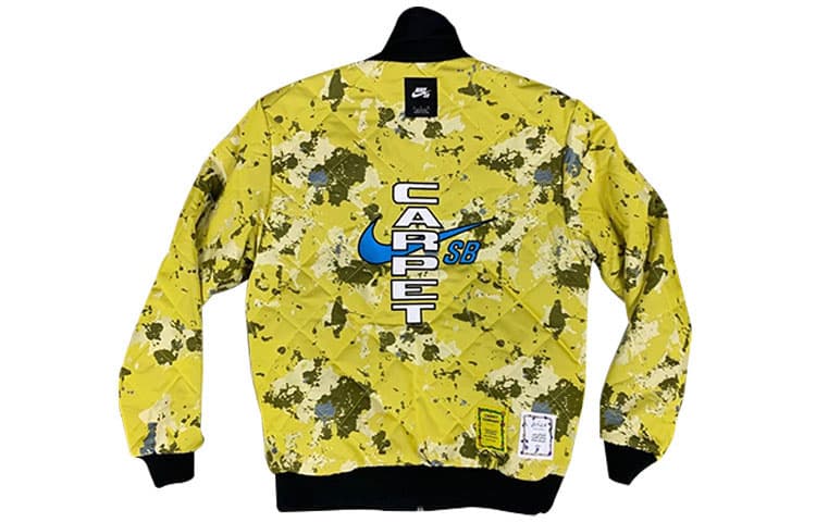 Куртка Nike Sb X Carpet Company