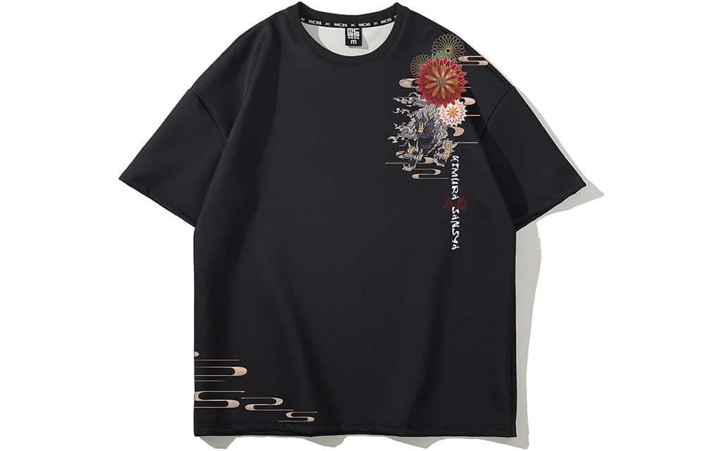 SANSYAS Футболки унисекс