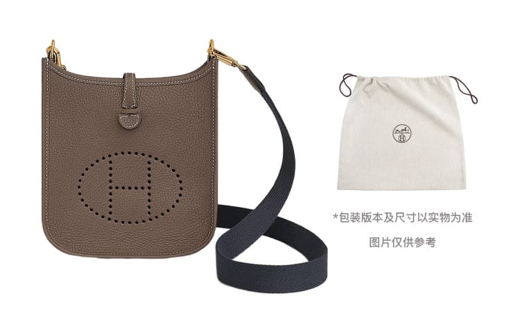 HERMES Evelyne Clemence Bullock Кожаная сумка через плечо, сумка через плечо Mini Unisex 18 Etoupe Elephant Grey