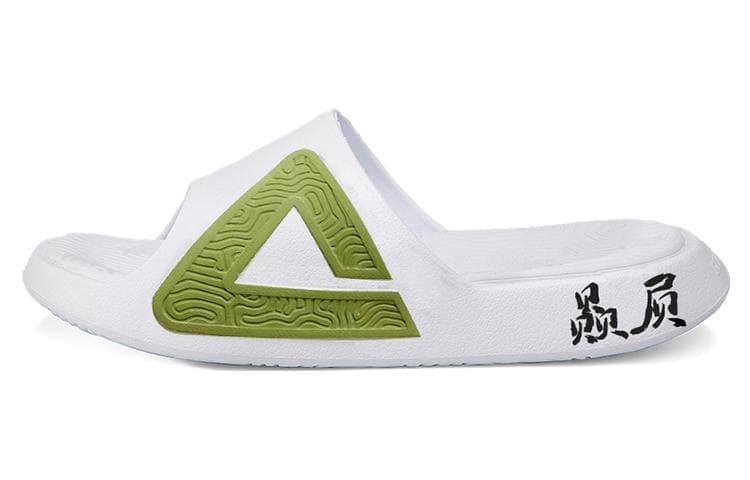 PEAK Tai Ji1.0 Rubber Sole Quiet Slip Resistant Abrasion Resistant Slide Slippers Unisex White Green
