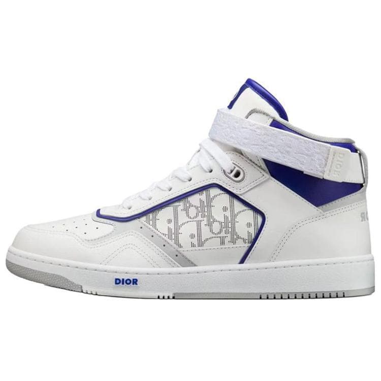 DIOR B27 Mid White Purple
