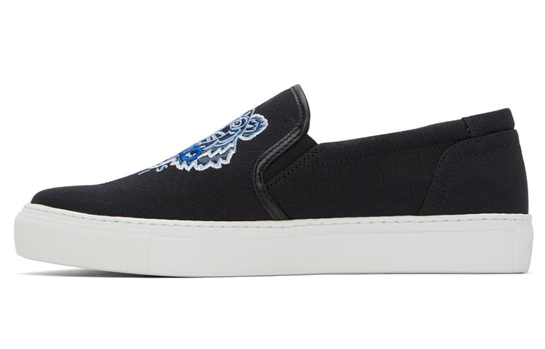 KENZO Stylish Skateboarding Shoes Men's Black