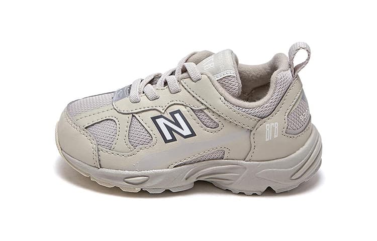 New Balance NB 878 Cushioning Abrasion Resistant Support Low Top Sports Casual Shoes Khaki Infant And Toddler