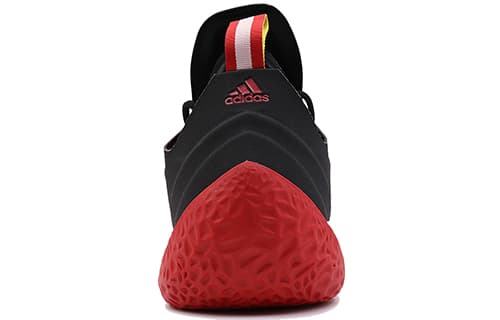 Adidas Harden Volume 2 «Всеамериканский McDonald's»