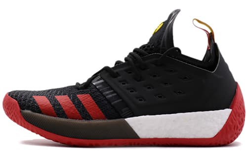 Adidas Harden Volume 2 'McDonald's All American'