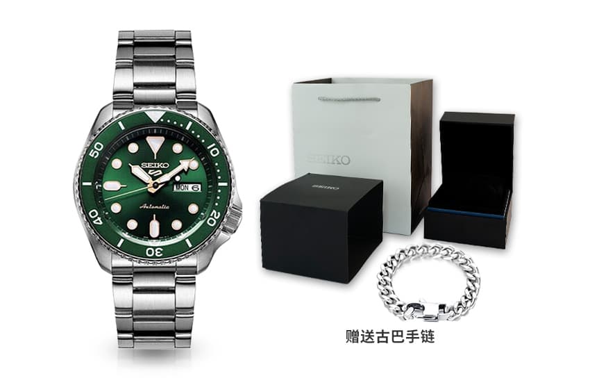 SEIKO SEIKO5 Коллекция Мужские часы с механическим механизмом Зеленый циферблат