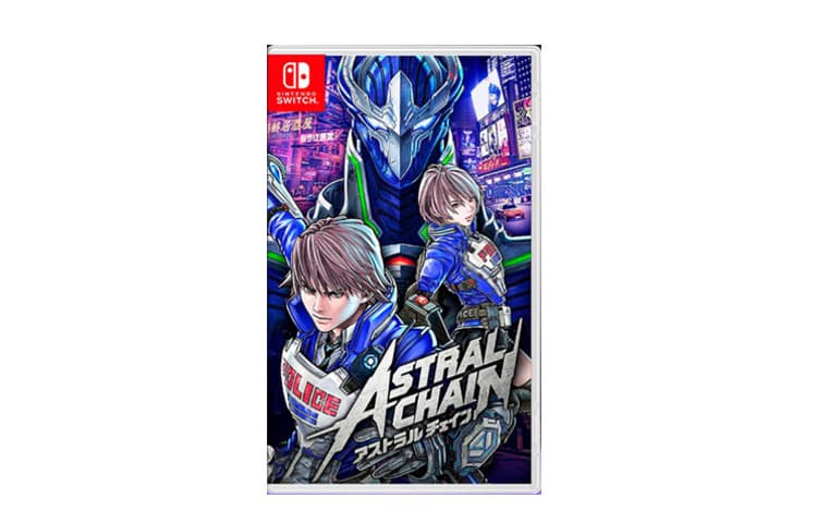 SWITCH Otherworldly Lock Chain Game Software Switch Game Cartridge