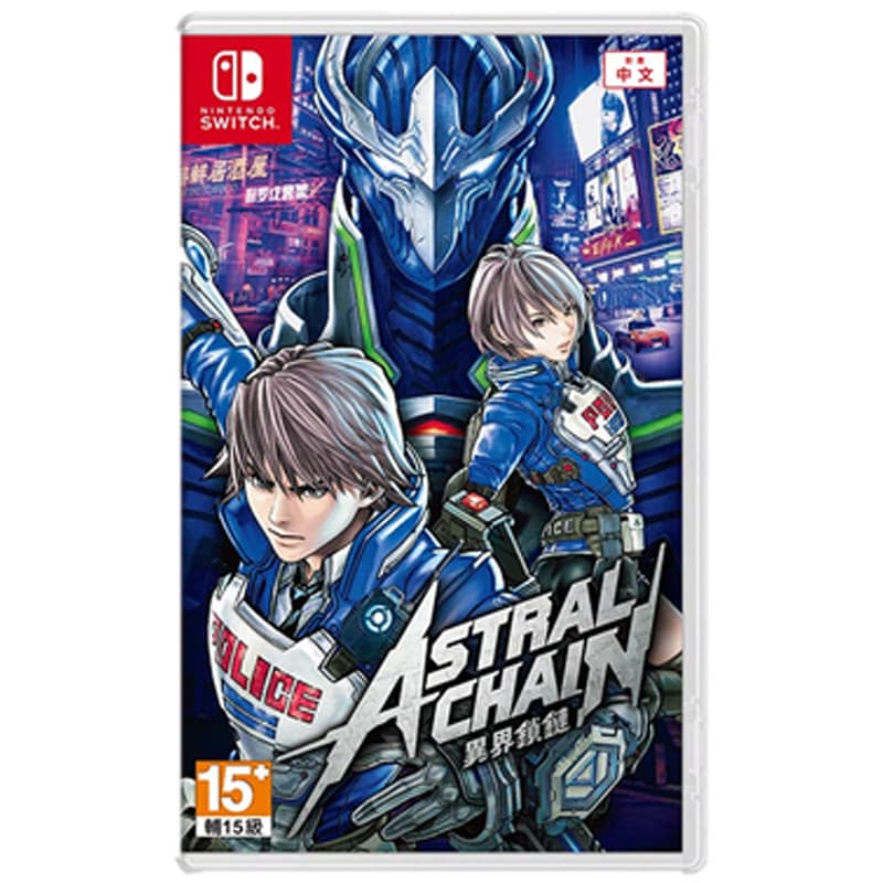 Игровое программное обеспечение SWITCH Otherworldly Lock Chain Switch Game Cartridge