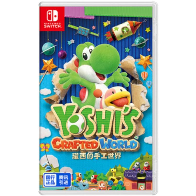 SWITCH Yoshi's Handmade World Game Программное обеспечение Switch Game Cartridge