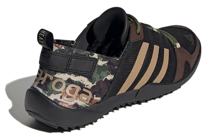 adidas Terrex Daroga Черный Коричневый