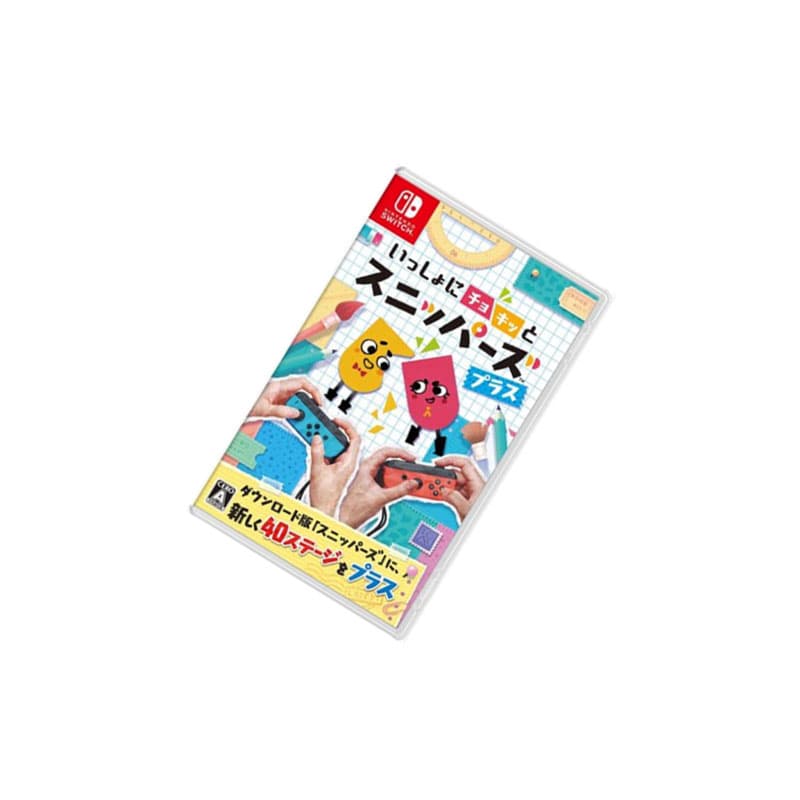 ПЕРЕКЛЮЧАТЕЛЬ Вы подстригаете, я подрезаю! Snipplis Plus Snipperclips Plus Конкурс игрового программного обеспечения