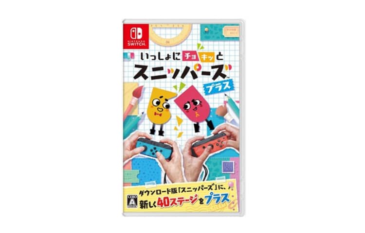 SWITCH You Trim, I Clip! Snipplis Plus Snipperclips Plus Game Software Challenge