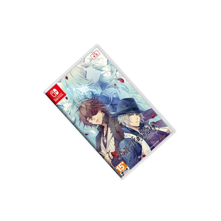 Кассета с игровым программным обеспечением SWITCH The Evening Bell Of Devotion Ricordo