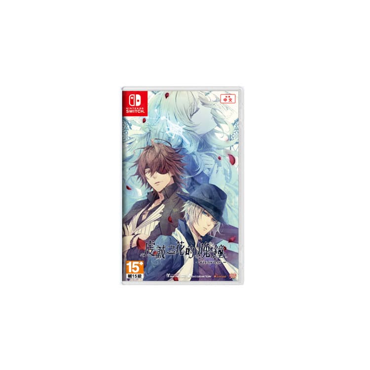 SWITCH The Evening Bell Of Devotion Ricordo Game Software Cassette