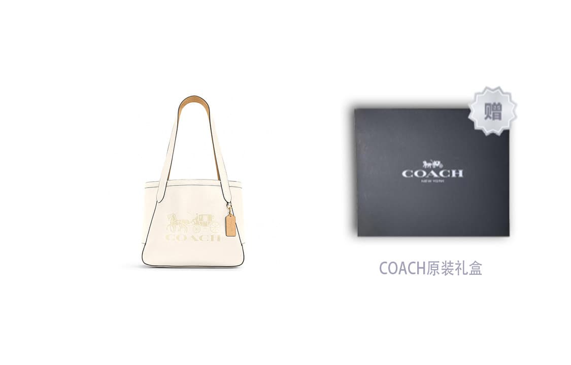 Кожаная большая сумка COACH, сумка для покупок, сумочка, сумка через плечо, женская, цвета экрю