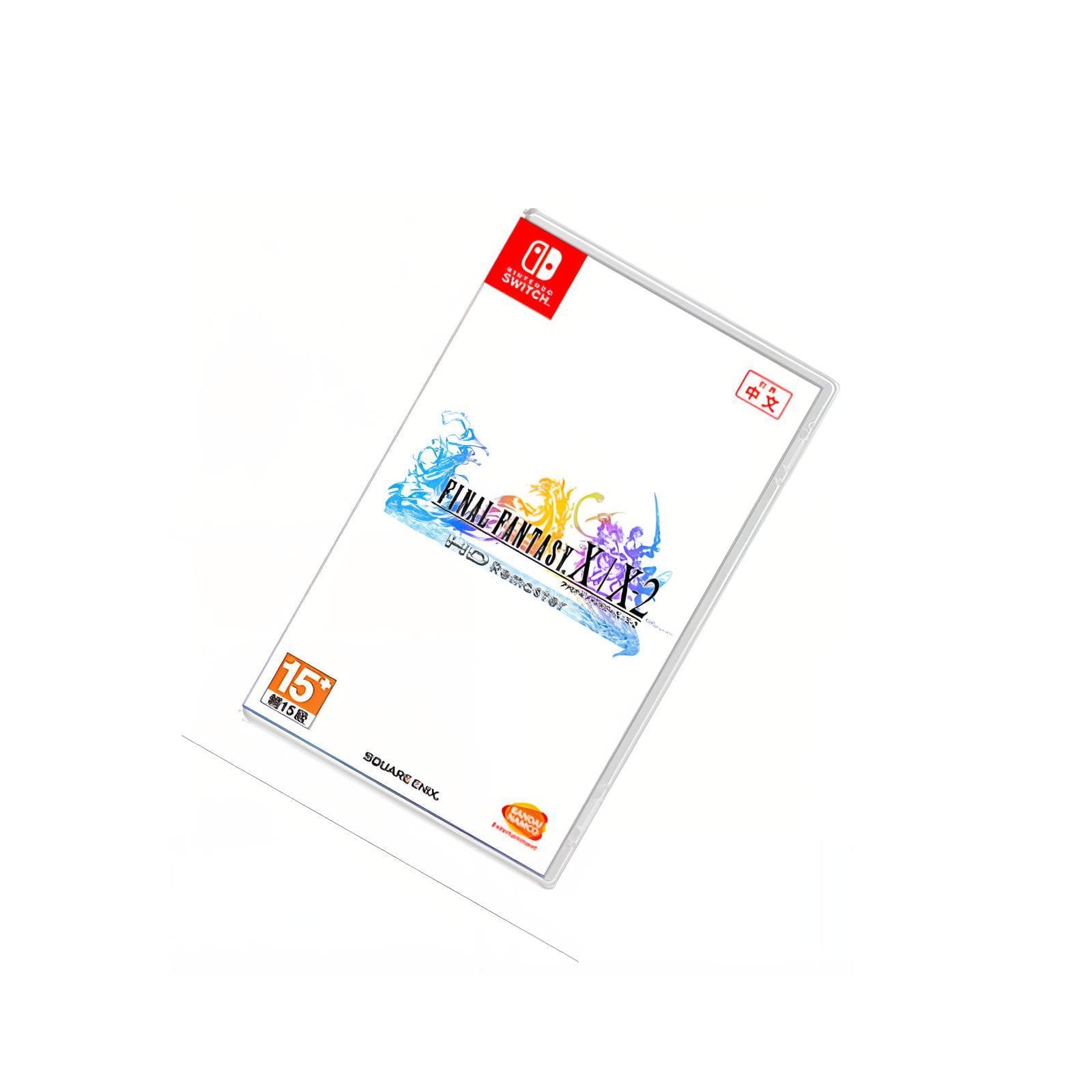 SWITCH Final Fantasy X/X 2 Game Software Cassette