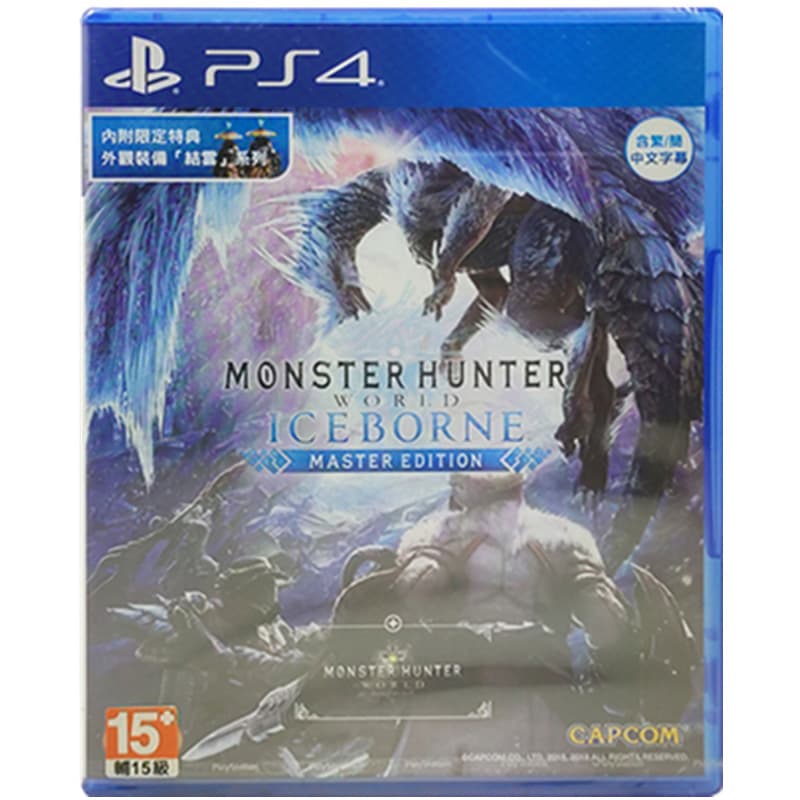 Диски с игровым программным обеспечением PlayStation Monster Hunter World Iceborne для PS4