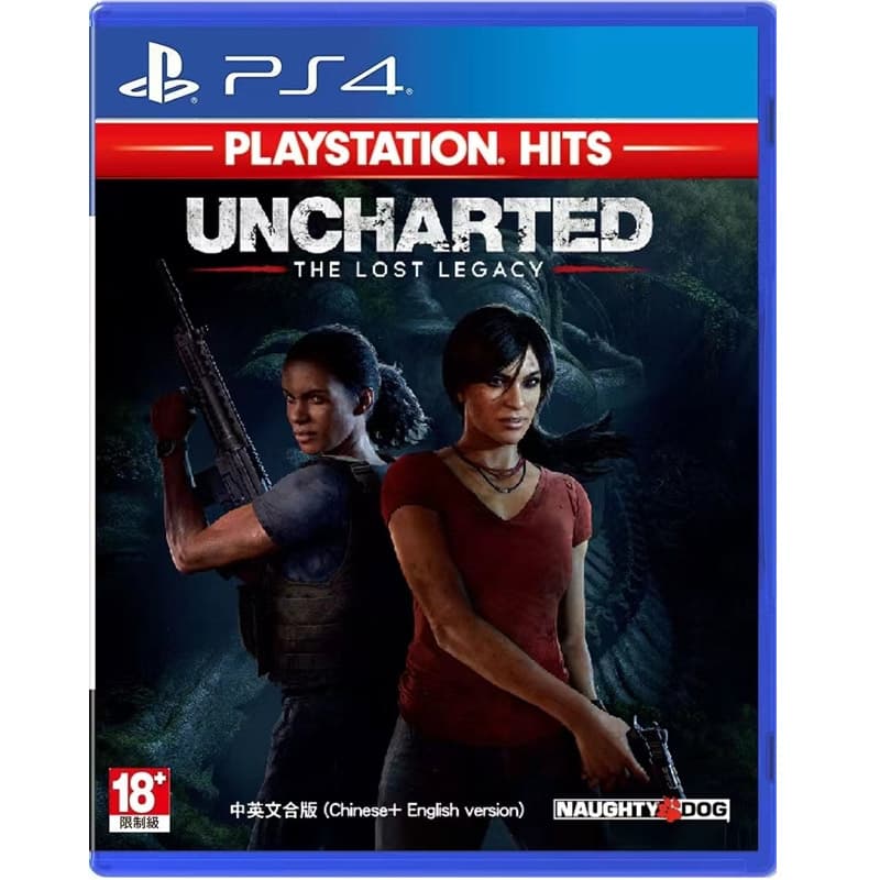 Игровое программное обеспечение PlayStation Mysterious Seas Lost Heritage PS4/PS5