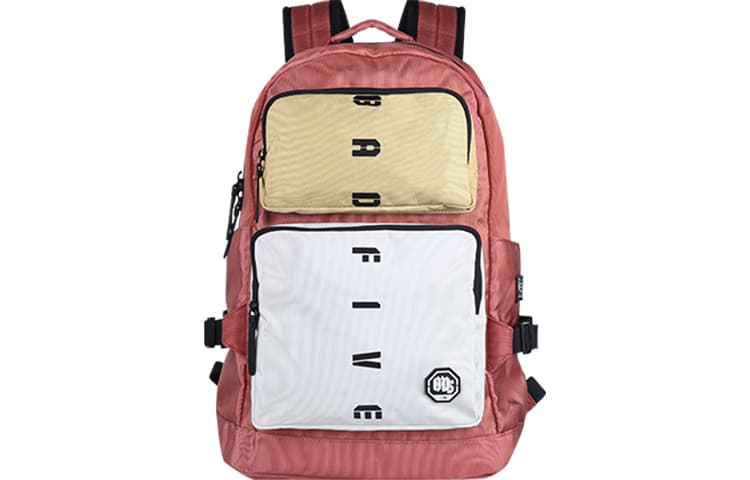 LiNing Fabric Backpack Regular Unisex Orange/Yellow/White