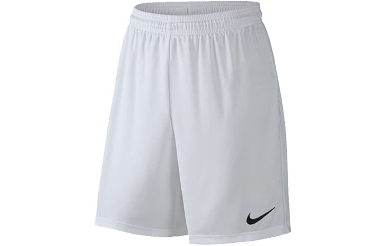 Nike Basketball Shorts Men's White