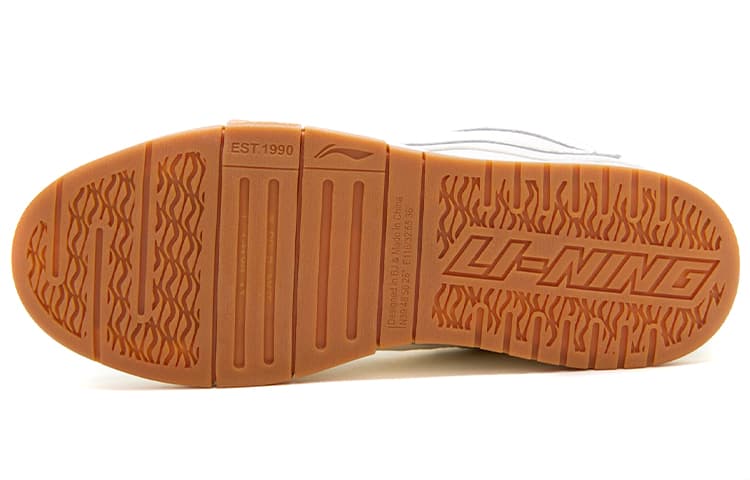 LiNing Wei Wu PRO Coverage Нескользящие и амортизирующие низкие туфли для скейтборда, мужские белые