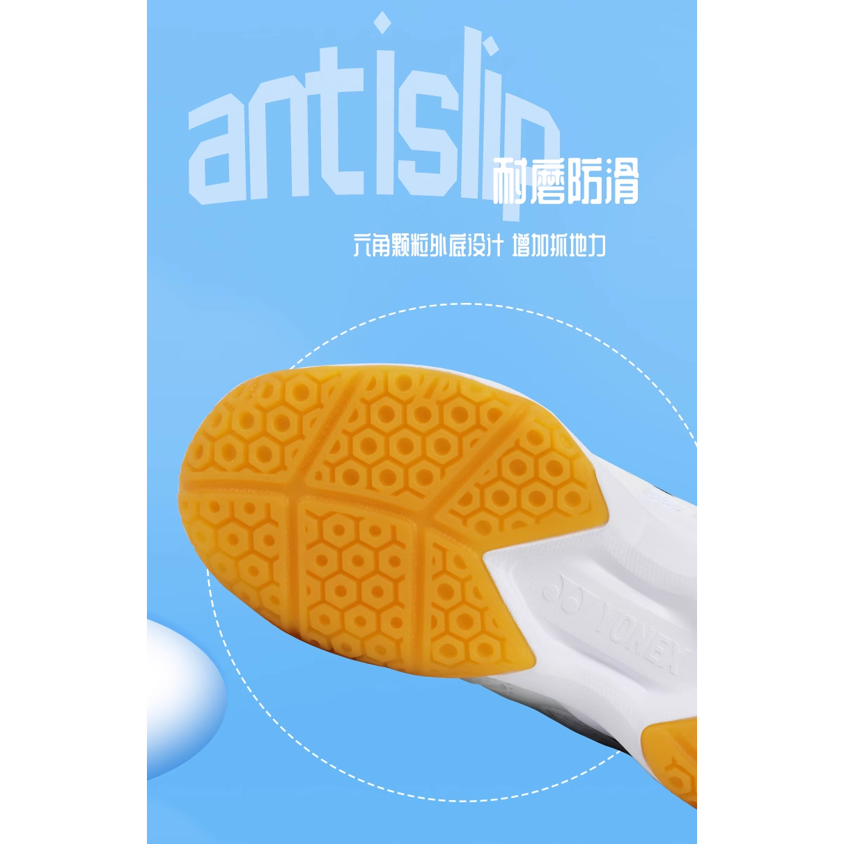 YONEX Power Cushion Низкие кроссовки для бадминтона Белый Синий Дети