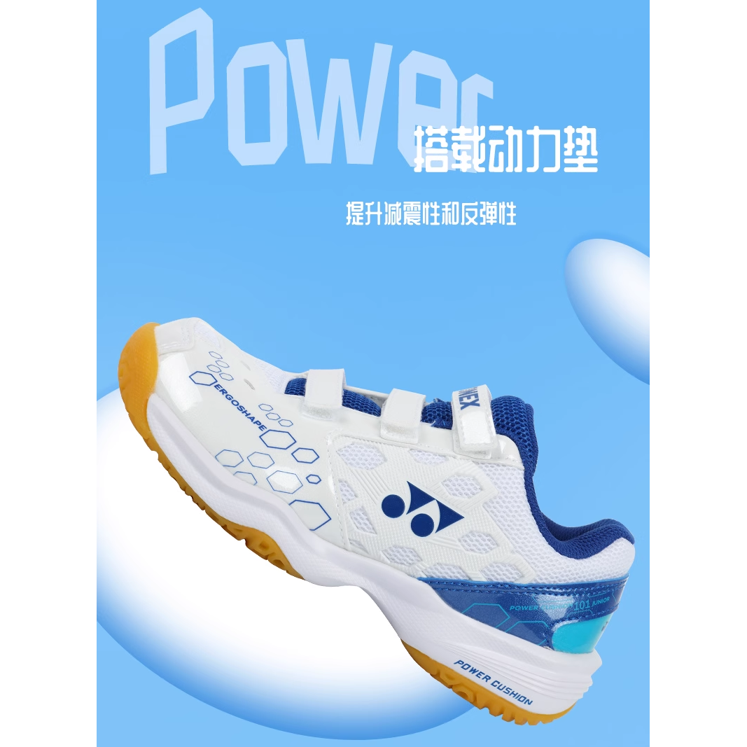 YONEX Power Cushion Низкие кроссовки для бадминтона Белый Синий Дети