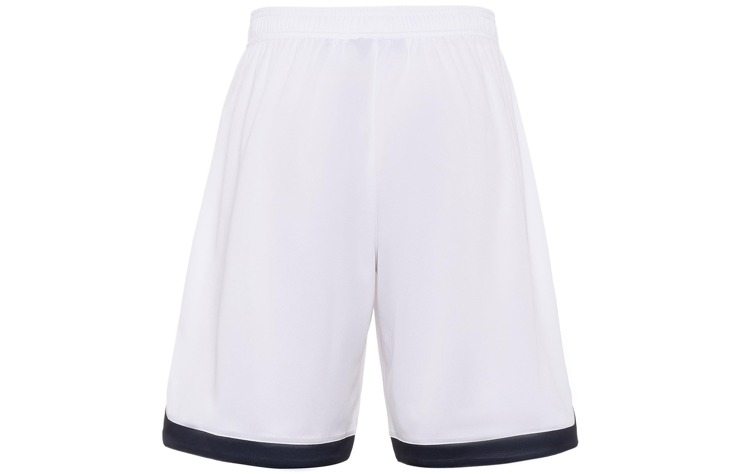 Under Armour повседневные шорты мужские белые