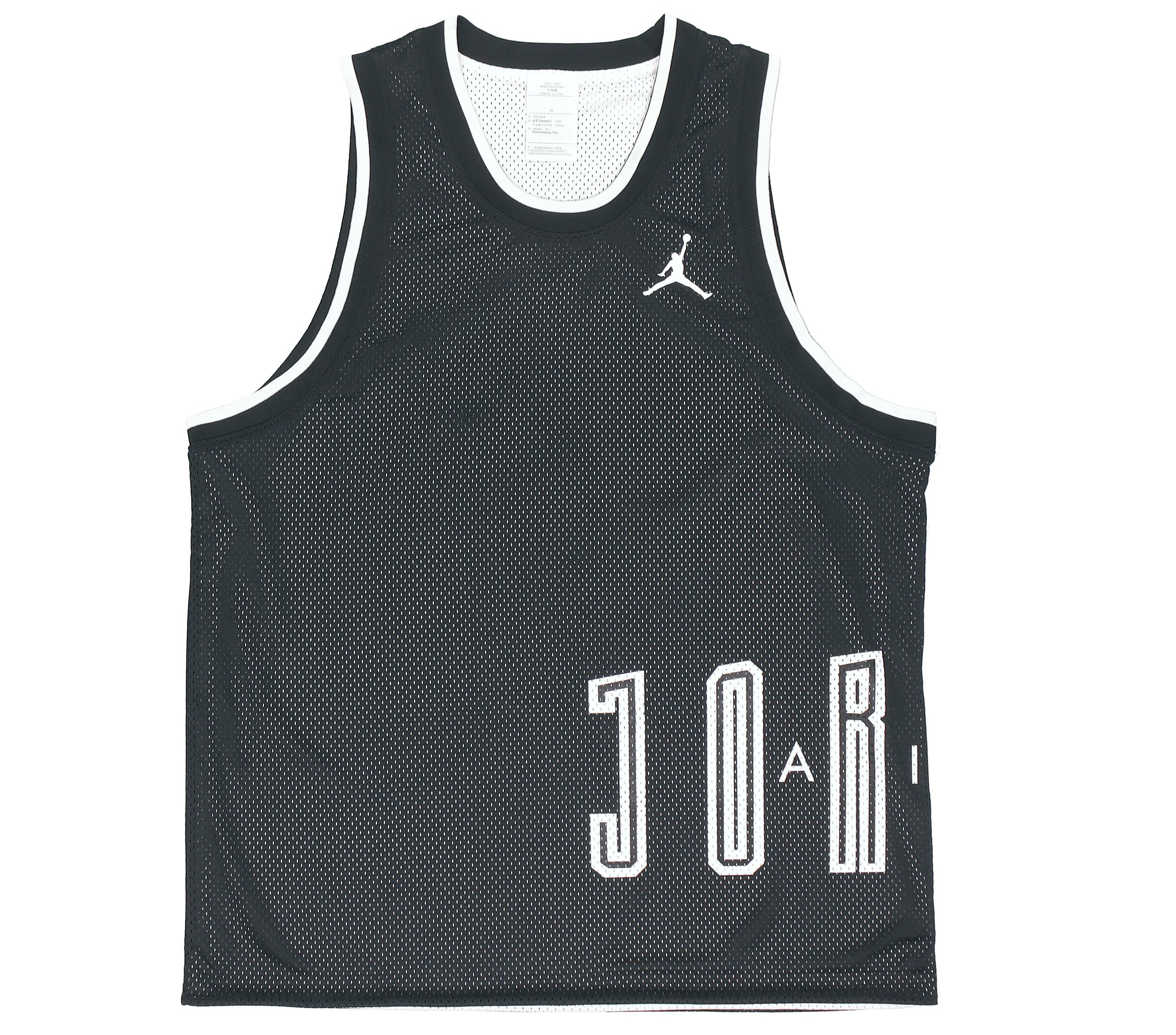 Двустороннее джерси Jordan Sport Dna Tank