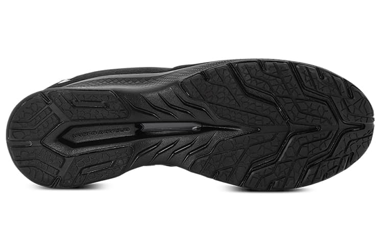 Under Armour Заряженный бандит 7