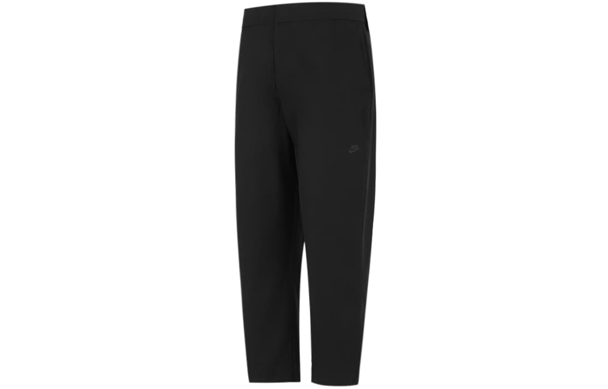 Nike Knitted Sweatpants Men's Black