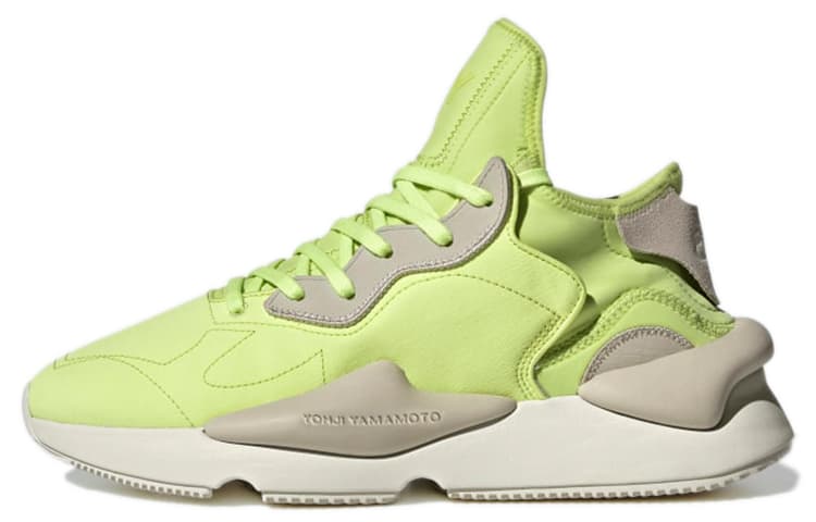 Adidas Y 3 Kaiwa 'Semi Frozen Yellow'