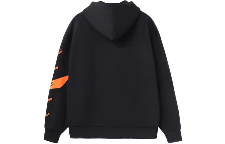 Толстовки серии LINING Training Series унисекс черные