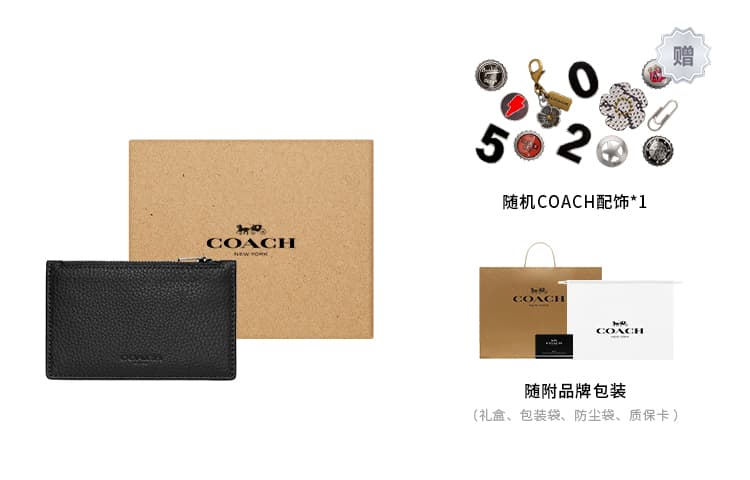 Футляр для карт COACH, текстура гальки, кошелек для монет из коровьей кожи, футляр для карт, унисекс, черный