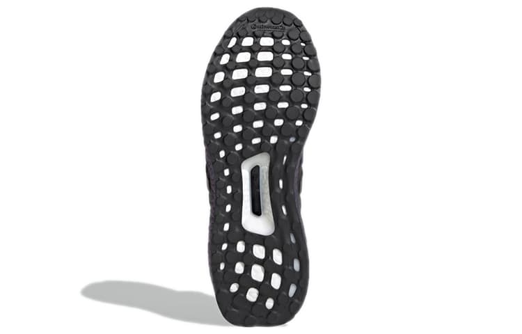 Adidas UltraBoost 5.0 Dna «Черный металлик синий»